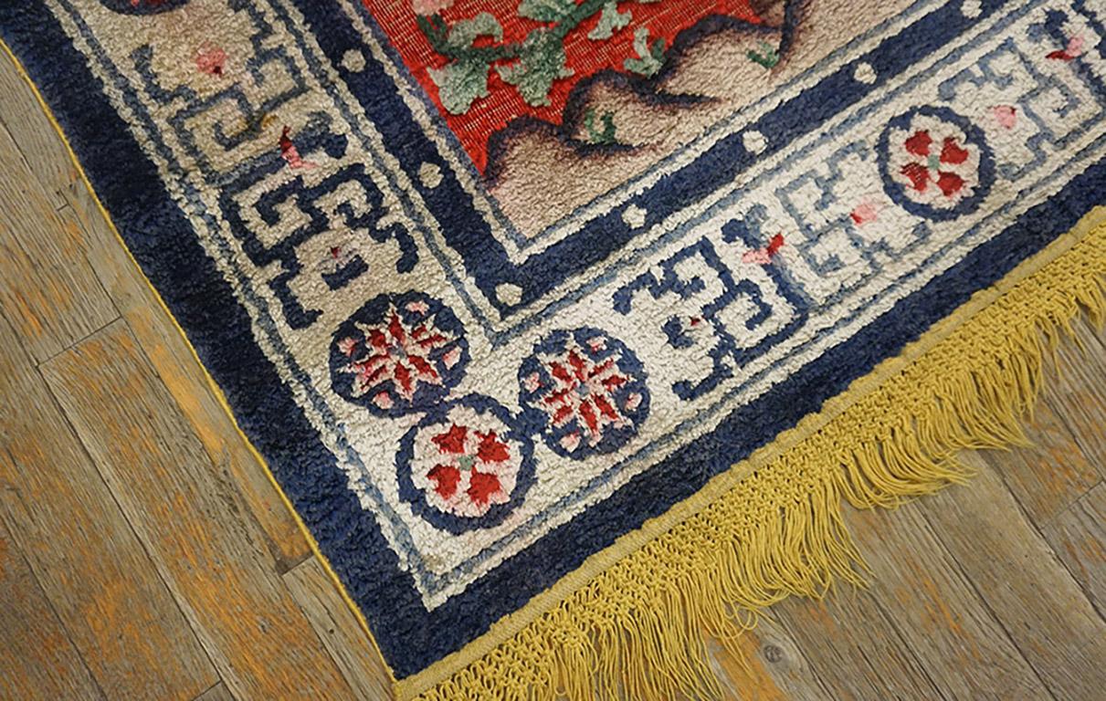 Chinois Tapis en soie chinois du début du 20e siècle en vente