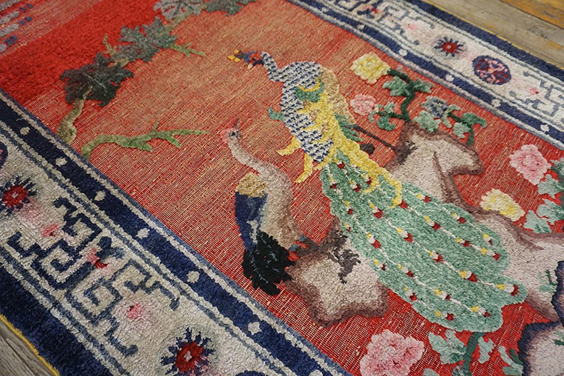 Noué à la main Tapis en soie chinois du début du 20e siècle en vente