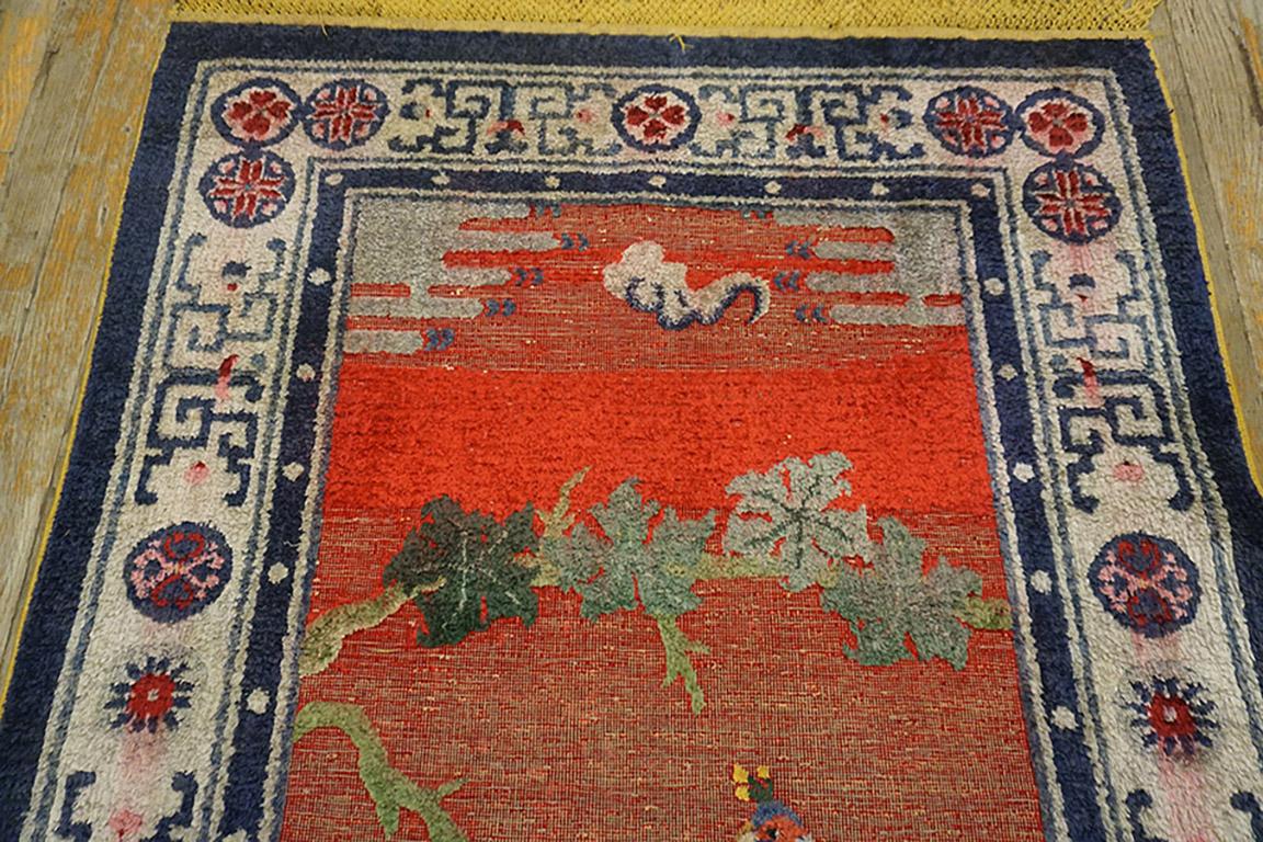 Tapis en soie chinois du début du 20e siècle Bon état - En vente à New York, NY