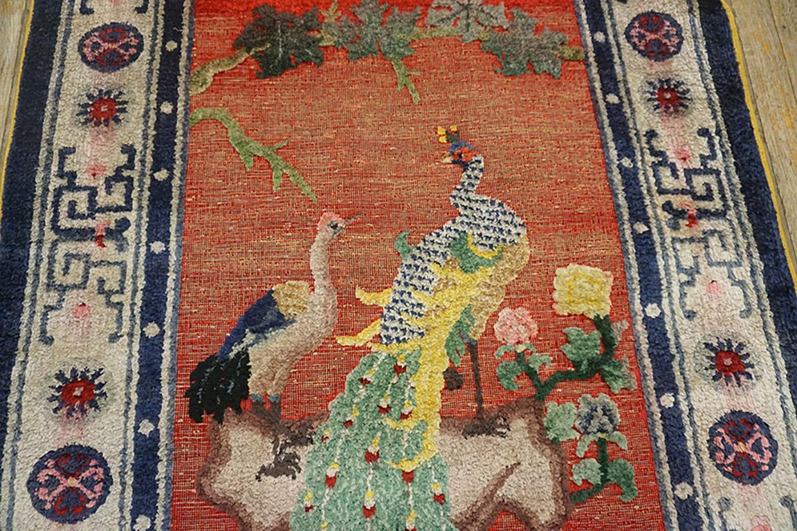 Soie Tapis en soie chinois du début du 20e siècle en vente