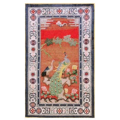 Chinesischer Seidenteppich des frühen 20. Jahrhunderts