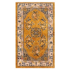 Antique Early 20th Century Chinese Silk Carpet