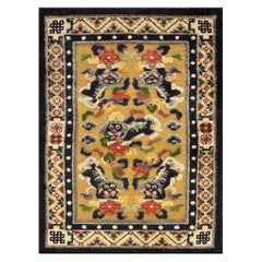 Early 20th Century Chinese Silk & Metallic Thread Foo Dog Rug ( 2'7" x 4'2" )