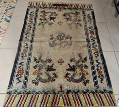 Early 20th Century Chinese Silk & Metallic Threads Carpet with Inscription
