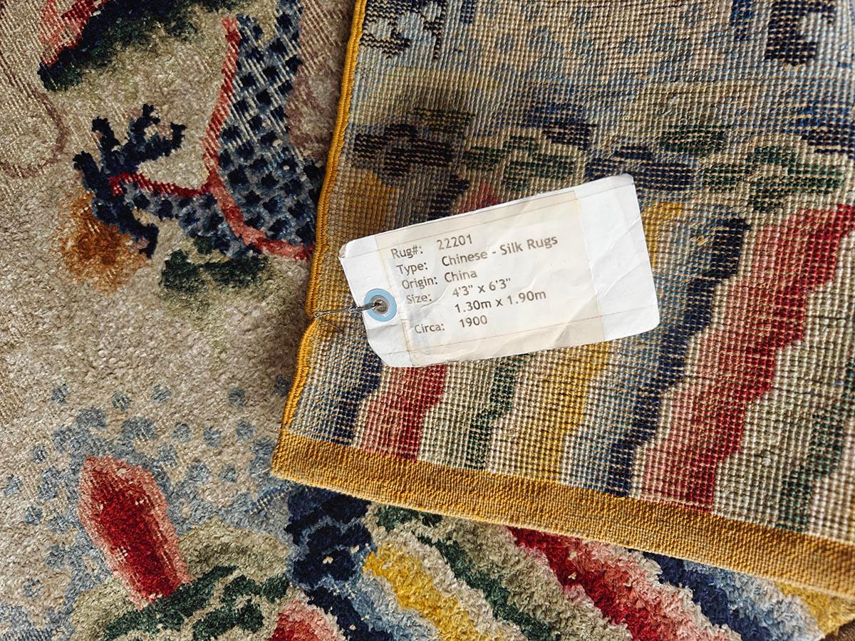 Early 20th Century Chinese Silk & Metallic Threads Carpet with Inscription  For Sale 1