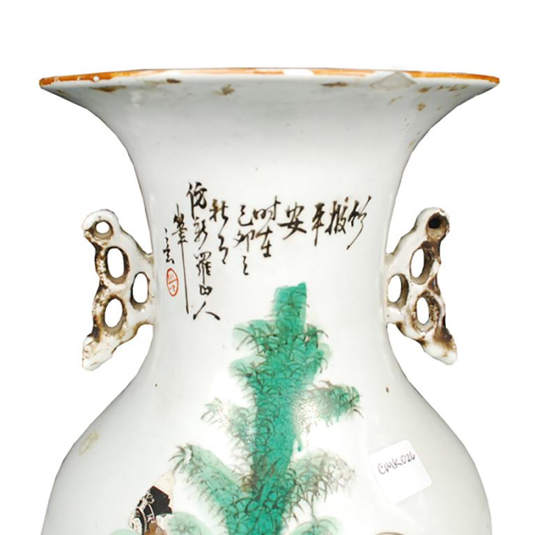 Qing Century Chinese Spring Blossoms Phoenix Tail Vase, c. 1910 For Sale