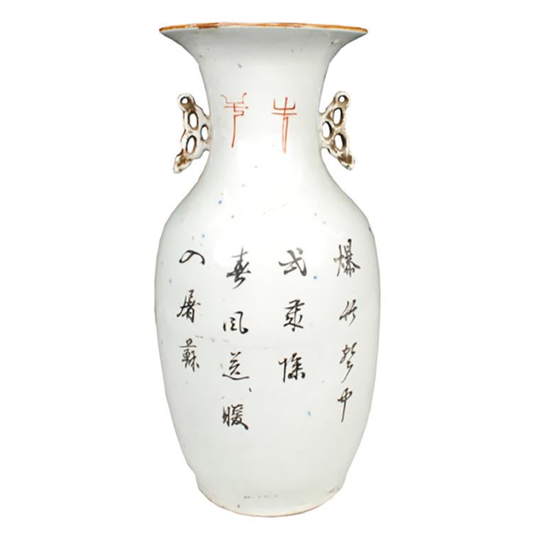 Chinois Vase chinois à queue de phénix en fleurs de printemps du siècle dernier, vers 1910 en vente