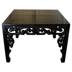 Early 20th Century Chinese Square Center Table