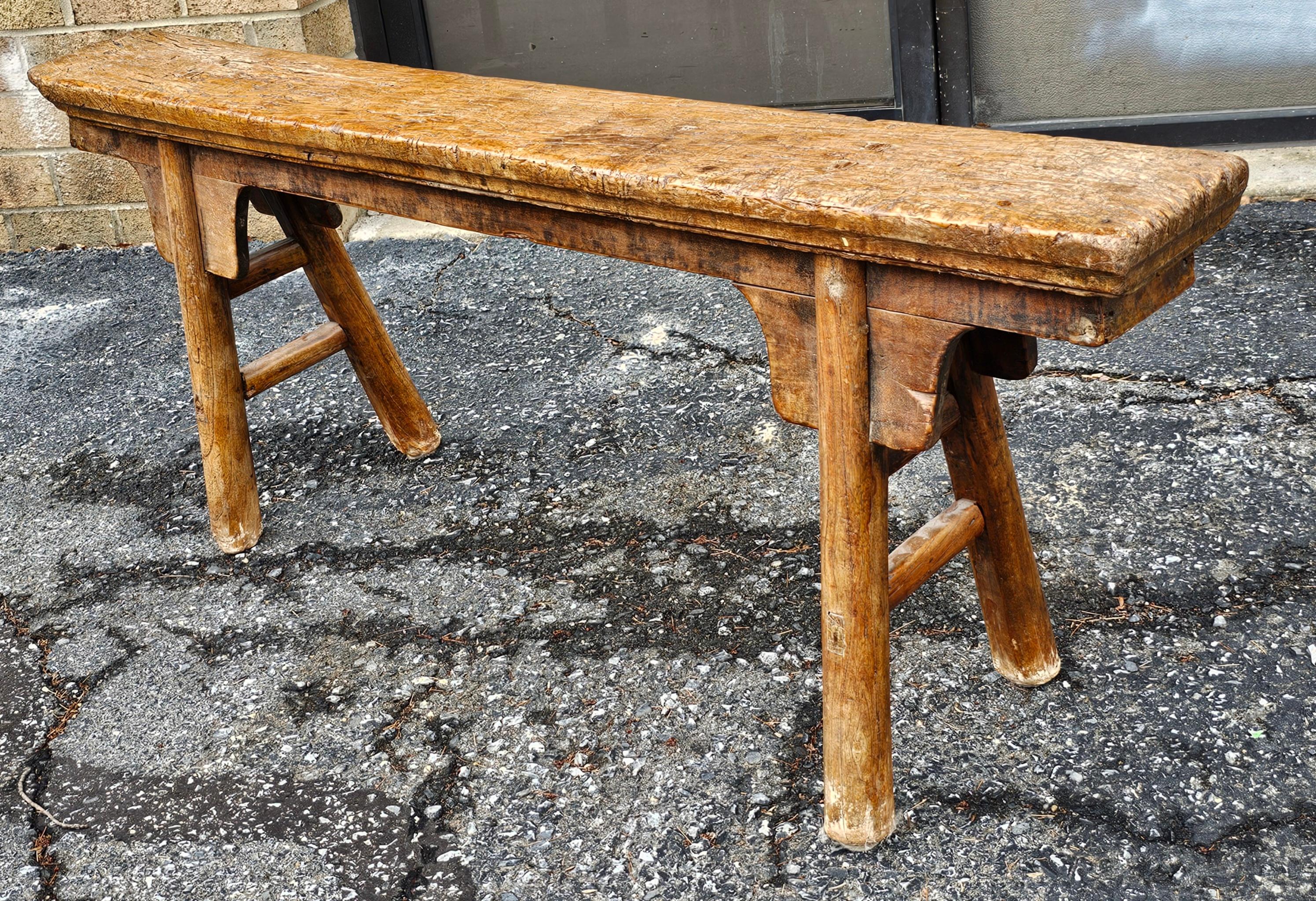 Fait main Banc maigre en bois d'orme de style chinois du début du 20e siècle en vente