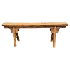 Early 20th Century Chinese Style Elm Wood Skinny Bench