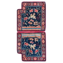 Early 20th Century Chinese Tibetan Saddle Cover ( 2' x 4' - 62 x 122 )