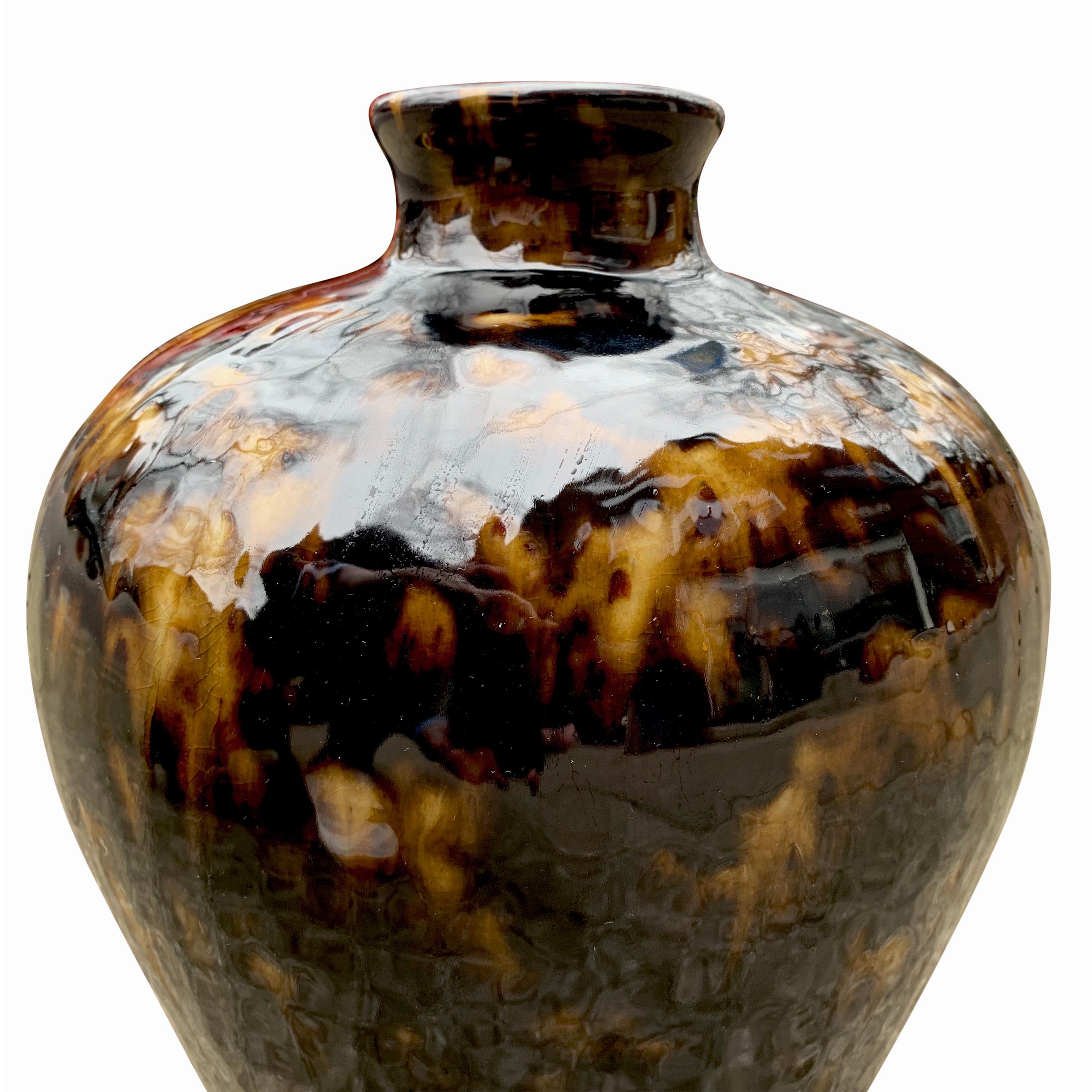 chinese meiping vase