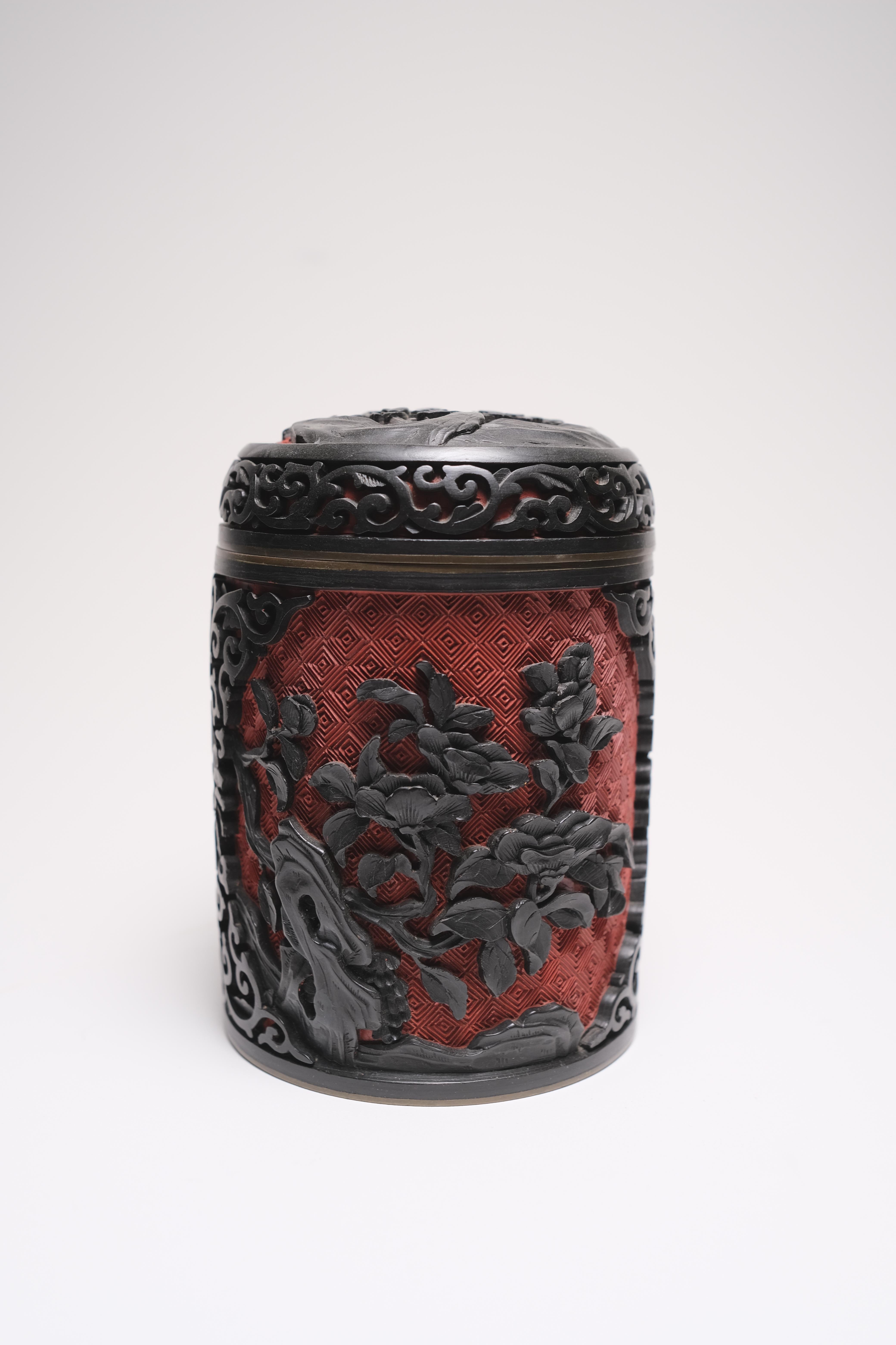 Hand-Carved Early 20th Century Cinnabar Chinese Covered Jar For Sale