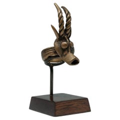Early 20th Century Copper Alloy Antelope Ring, Bwa People, Burkina Faso