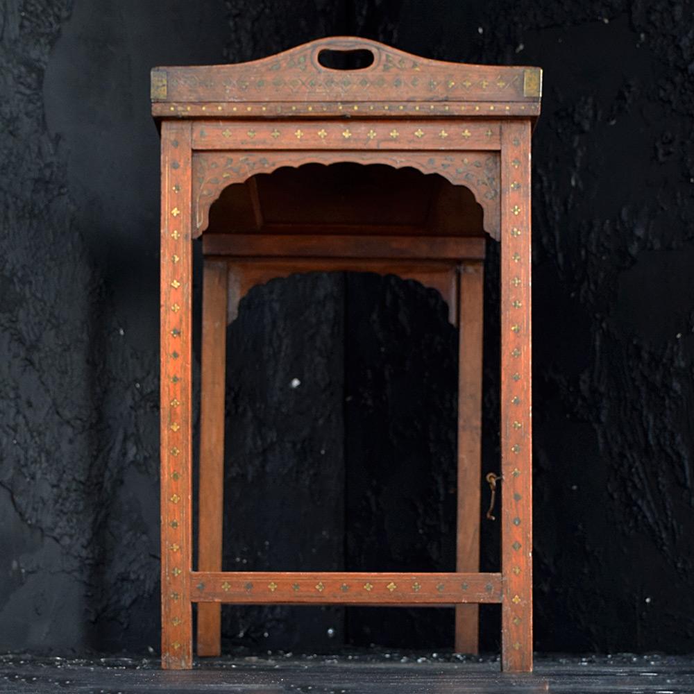 Early 20th Century Copper and Brass Indian Table 2