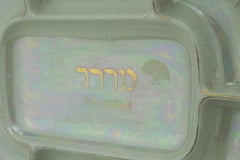 Early 20th Century Czech Porcelain Passover Seder Plate