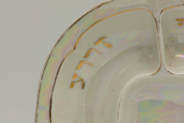 Early 20th Century Czech Porcelain Passover Seder Plate For Sale at 1stDibs