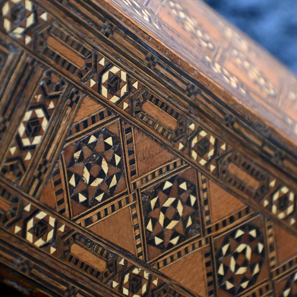 Syrian Early 20th century Damascus Inlayed Tall Table  For Sale