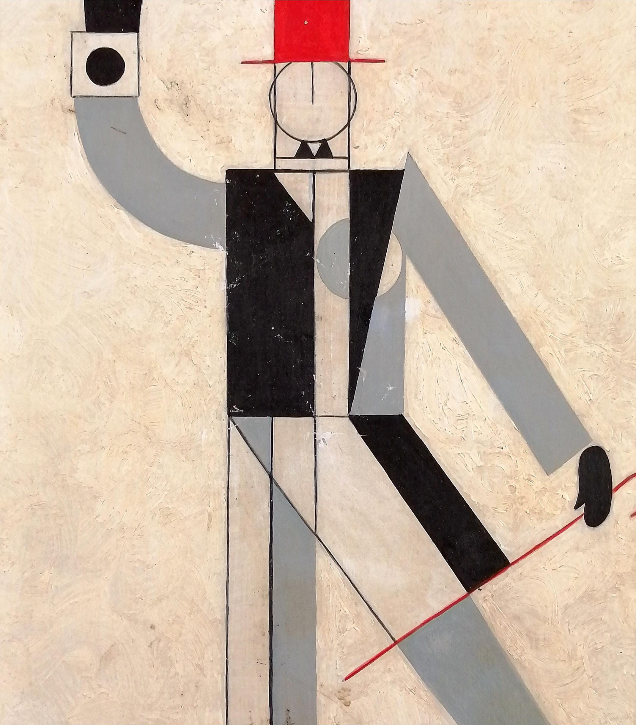 A beautiful and very interesting early 20th century Eastern European suprematist style oil on board depicting a figure wearing a red hat holding a cane.

The work is signed with initials lower right and presented in a painted and silvered