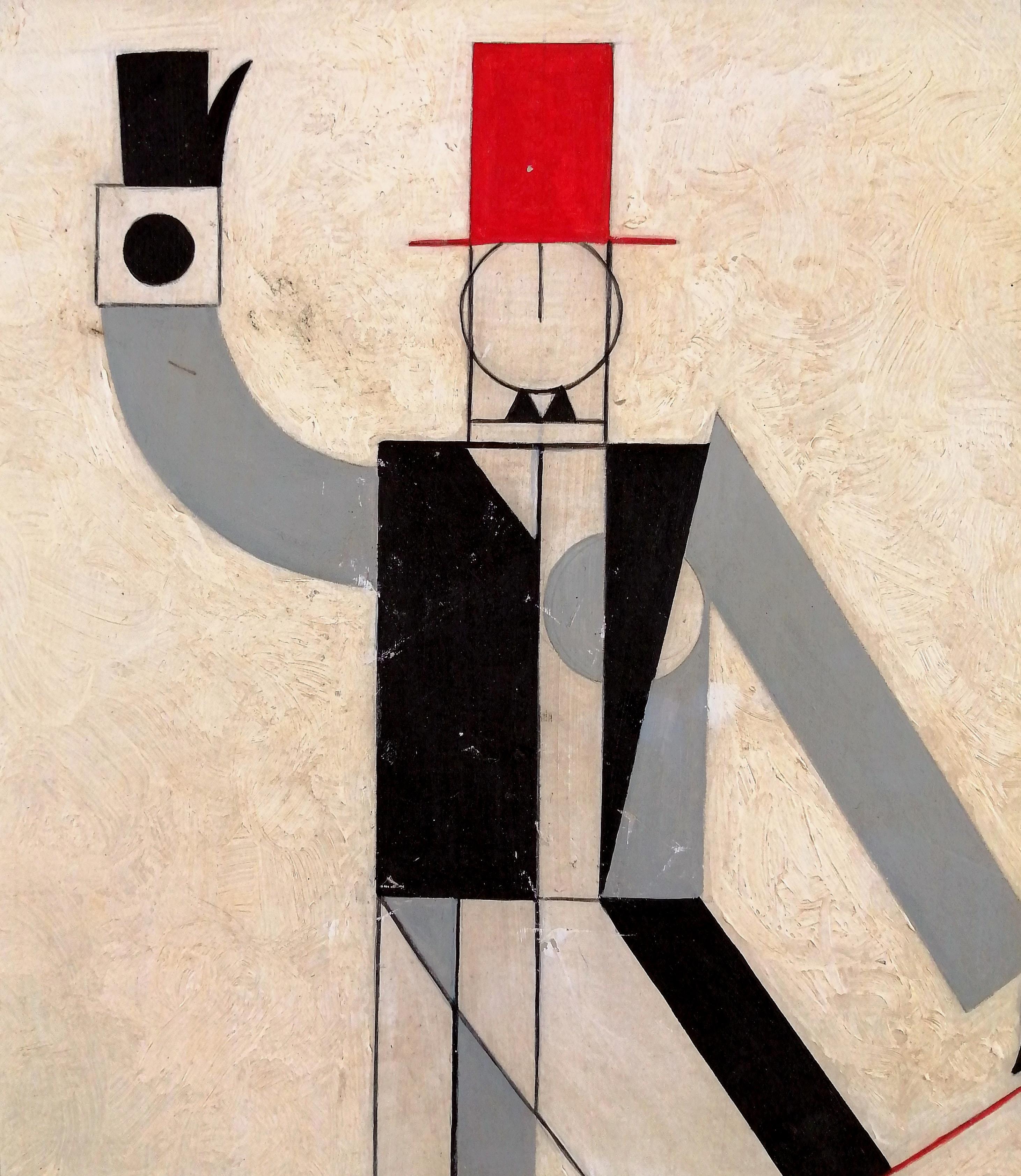 Suprematist Figure - Early 20th Century Russian East European Portrait Painting For Sale 1