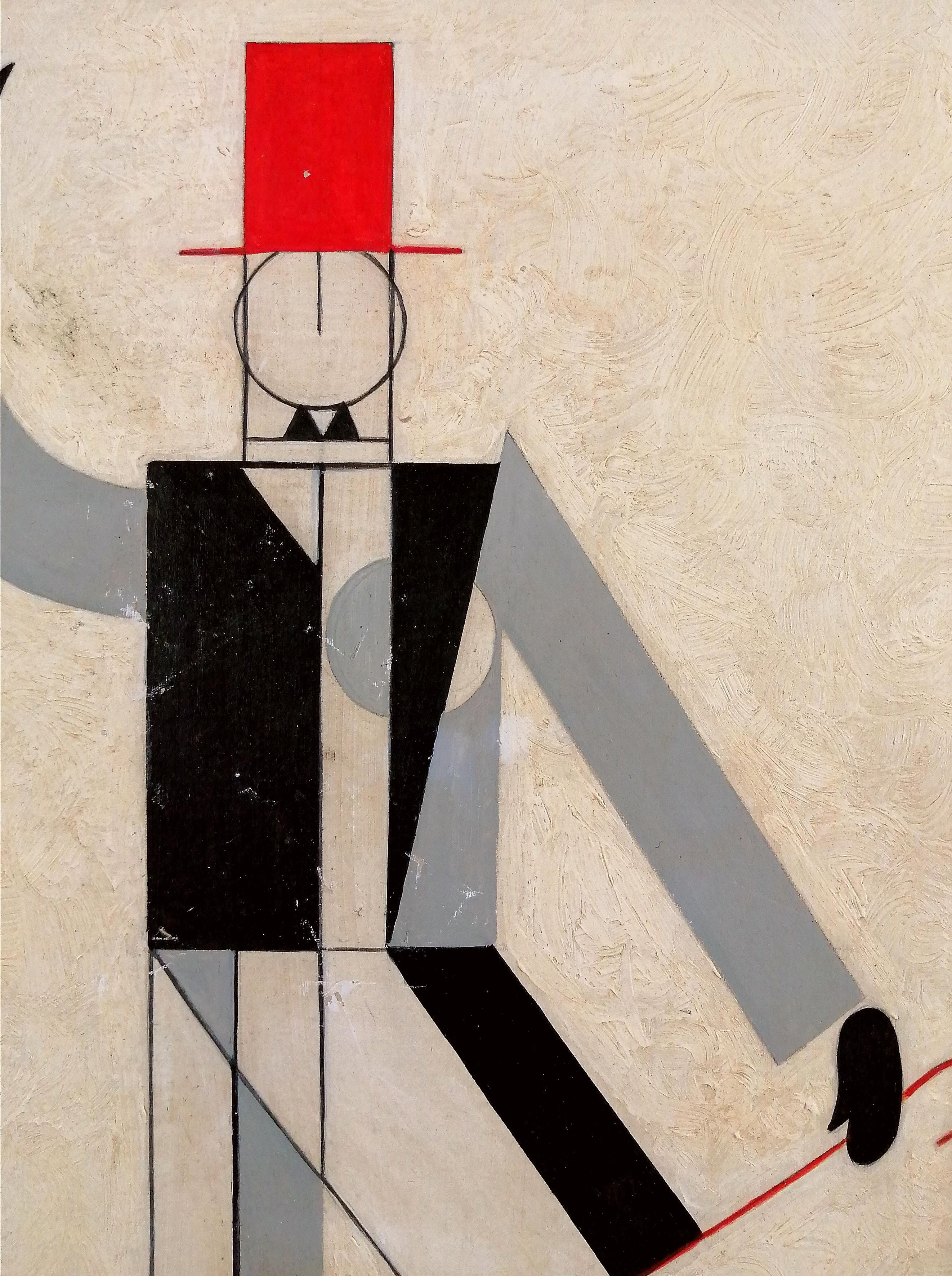 Suprematist Figure - Early 20th Century Russian East European Portrait Painting For Sale 2