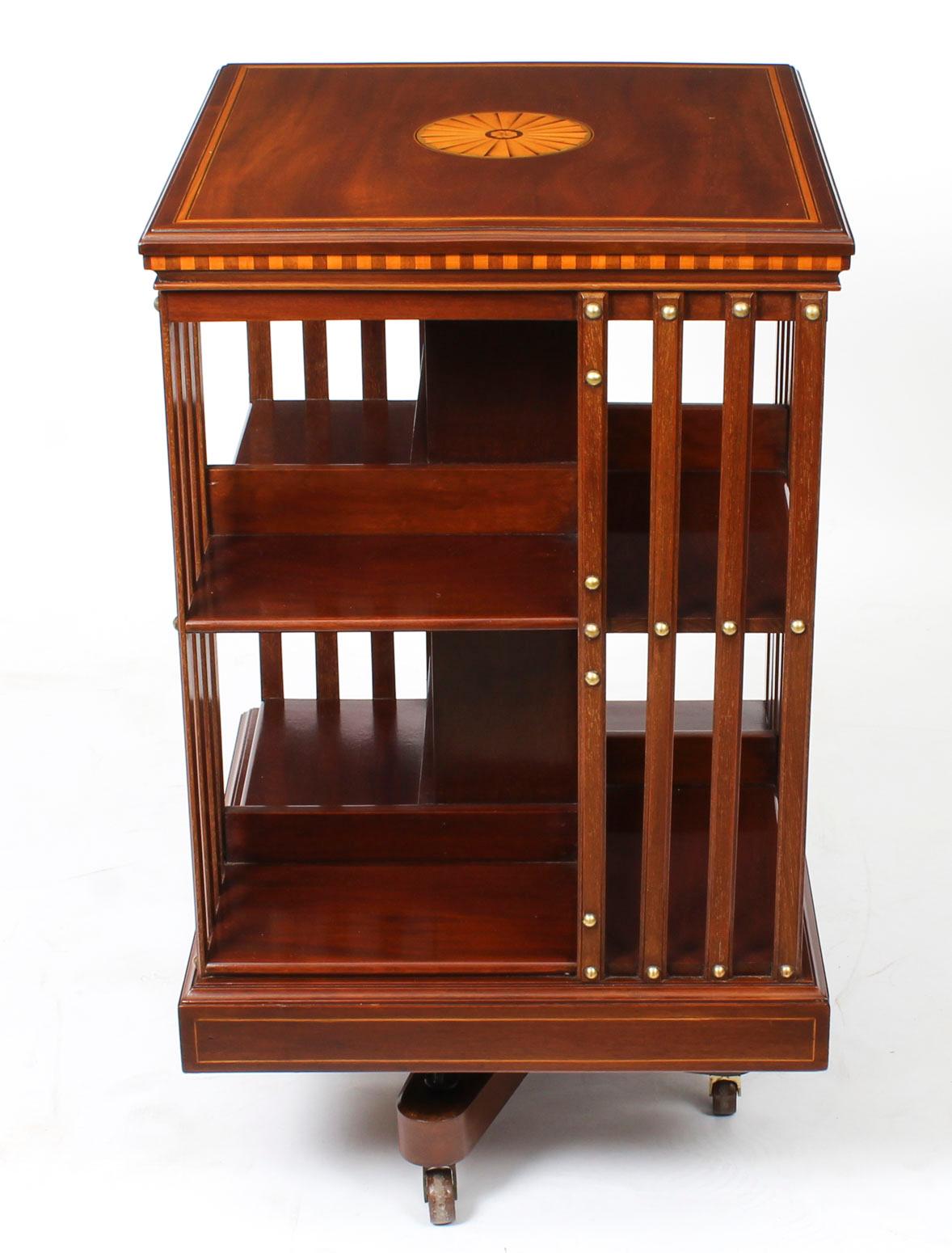 English Early 20th Century Edwardian Revolving Bookcase by Maple & Co