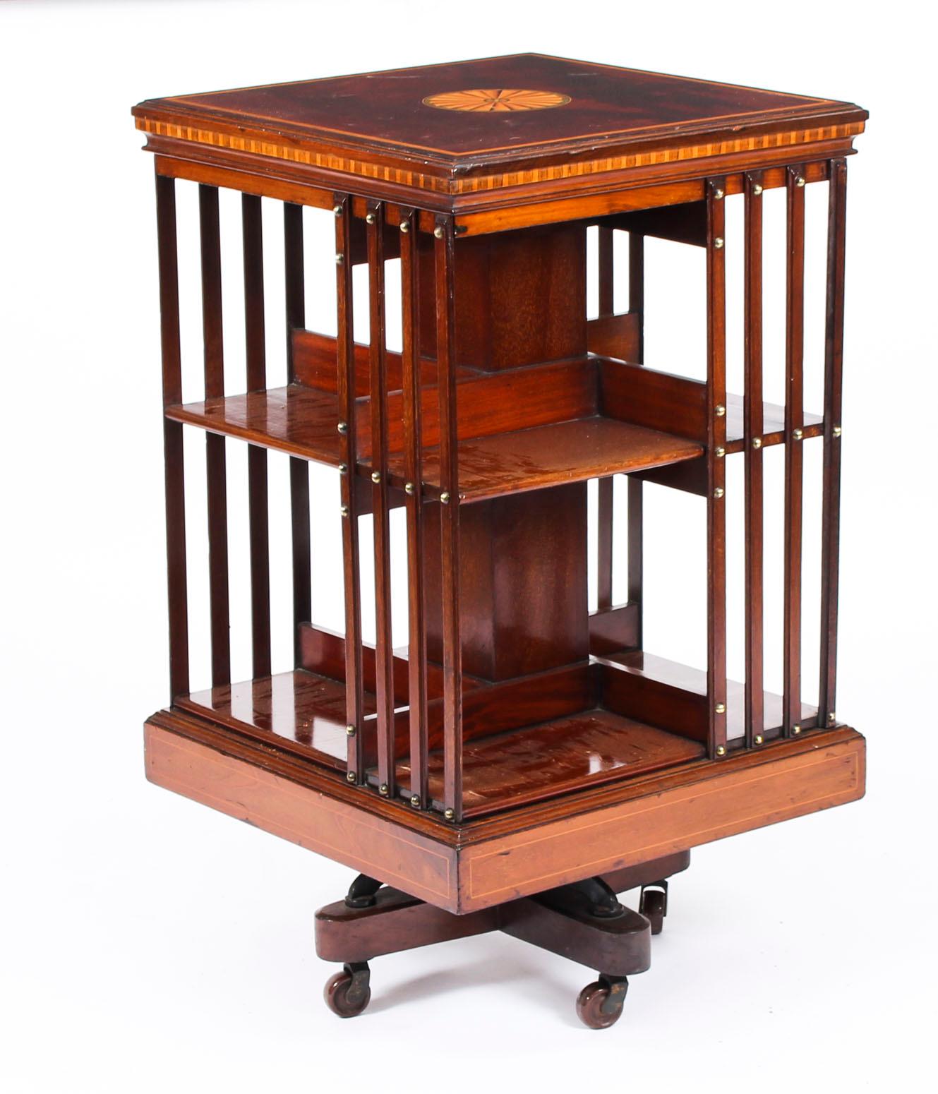 Early 20th Century Edwardian Revolving Bookcase Flame Mahogany  In Good Condition In London, GB