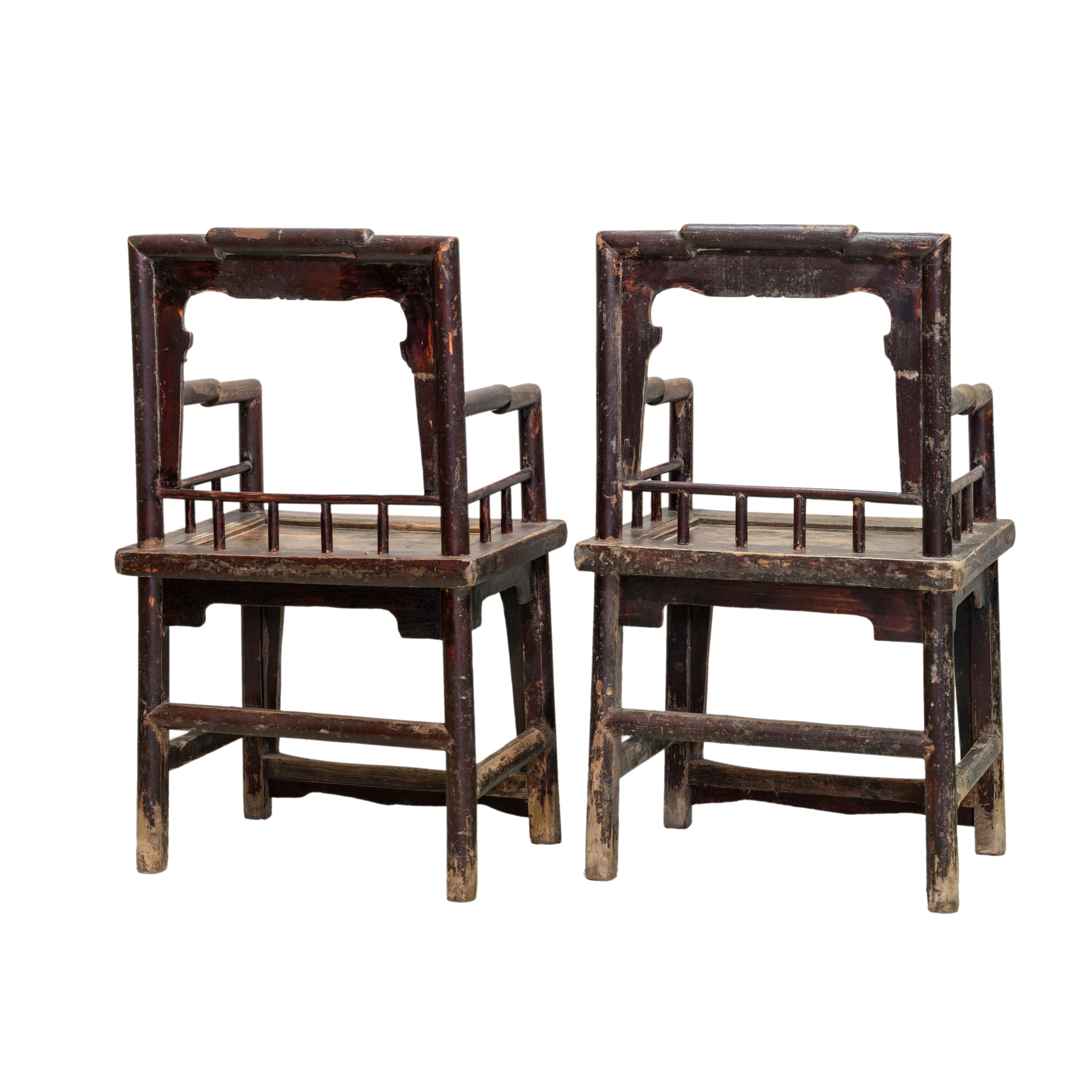Qing Early 20th Century Elmwood Rose Armchairs