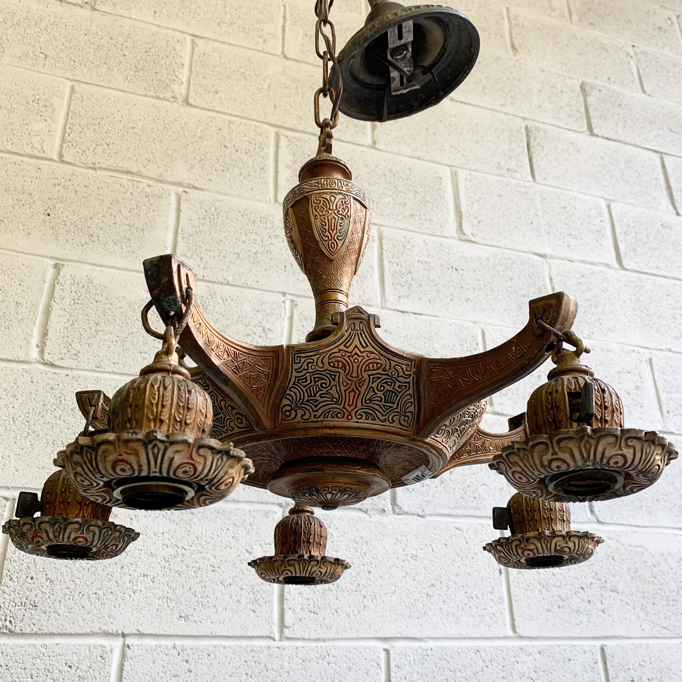 Moorish Early 20th Century Embossed Metal Moroccan Chandelier