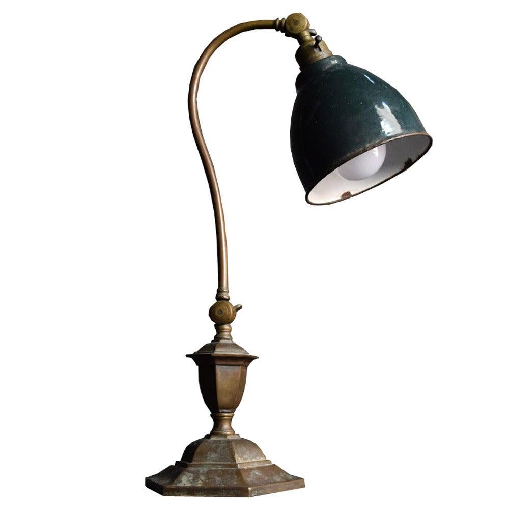 Early 20th Century English Articulated Brass C Arm Lamp