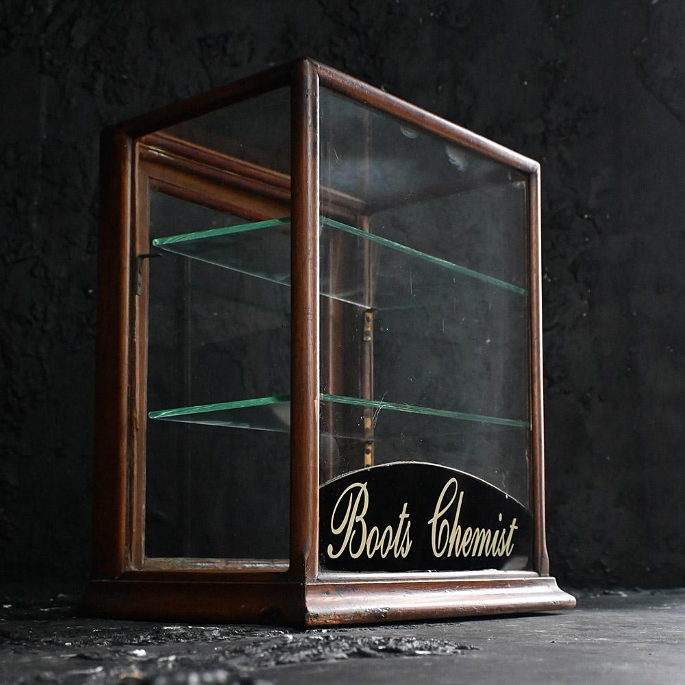 Early 20th century English chemist counter display cabinet 2