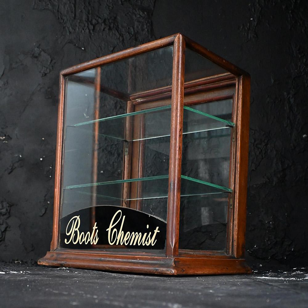 Victorian Early 20th century English chemist counter display cabinet