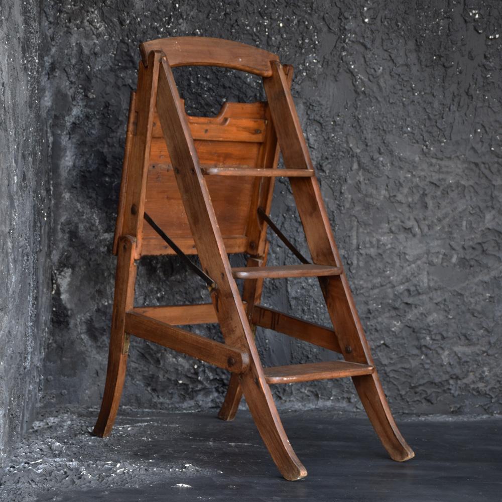 Folk Art Early 20th Century English Country House Oak Metamorphic Step Ladder Chair