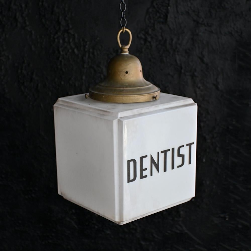 Early Victorian Early -20th Century English dentist trade sign advertising glass light  