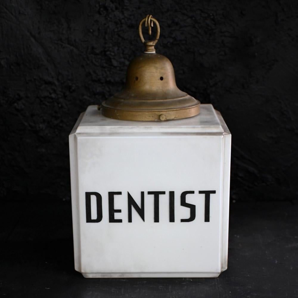 Mid-20th Century Early -20th Century English dentist trade sign advertising glass light  
