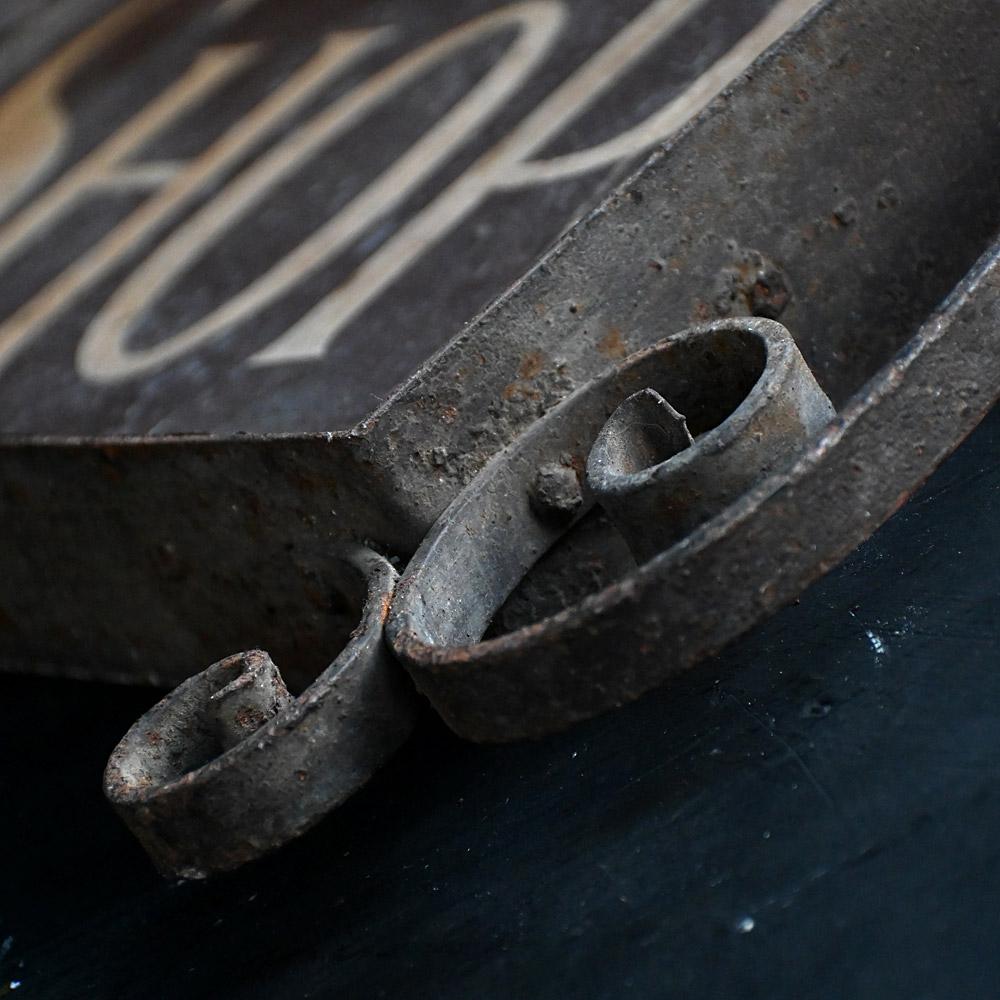 Insegna commerciale inglese bifacciale per sarti dei primi del Novecento 3