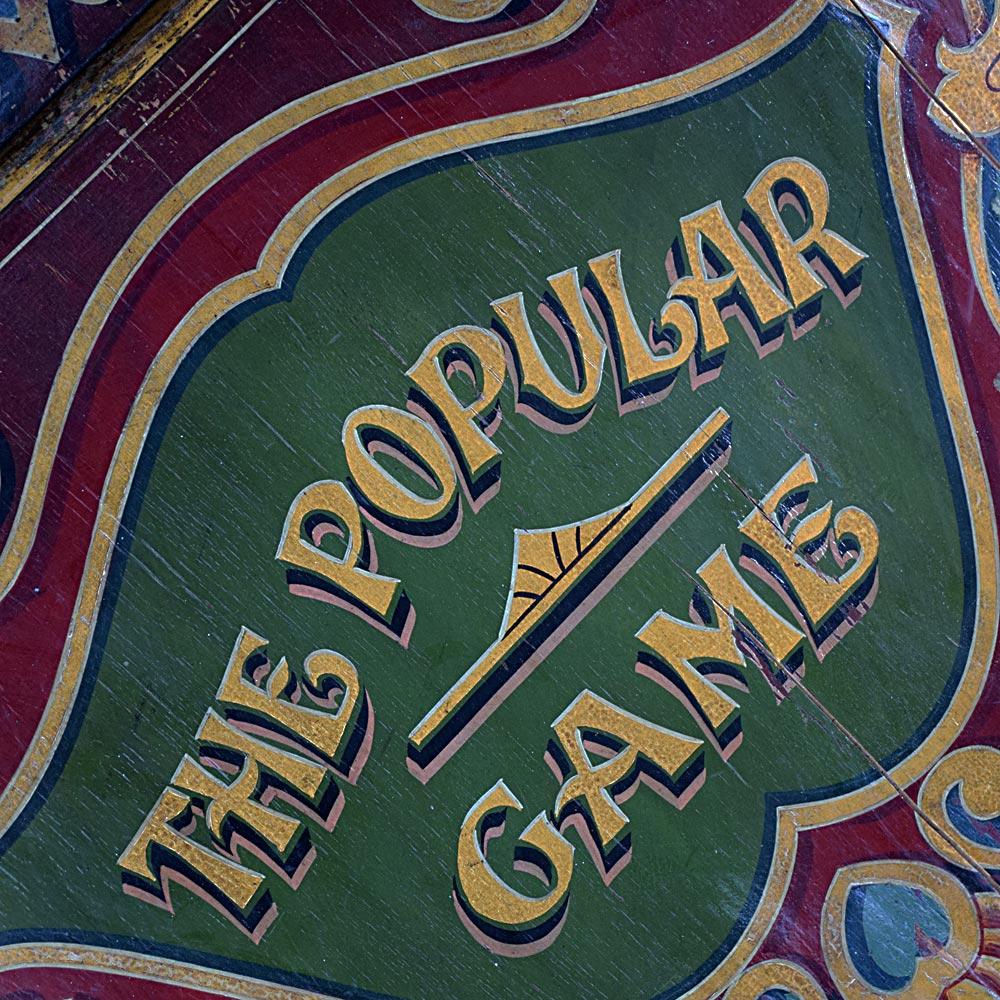 British Early 20th Century English Fairground Carousel Panel For Sale