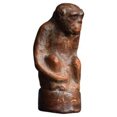 Early 20th Century English Folk Art Leather Monkey Form