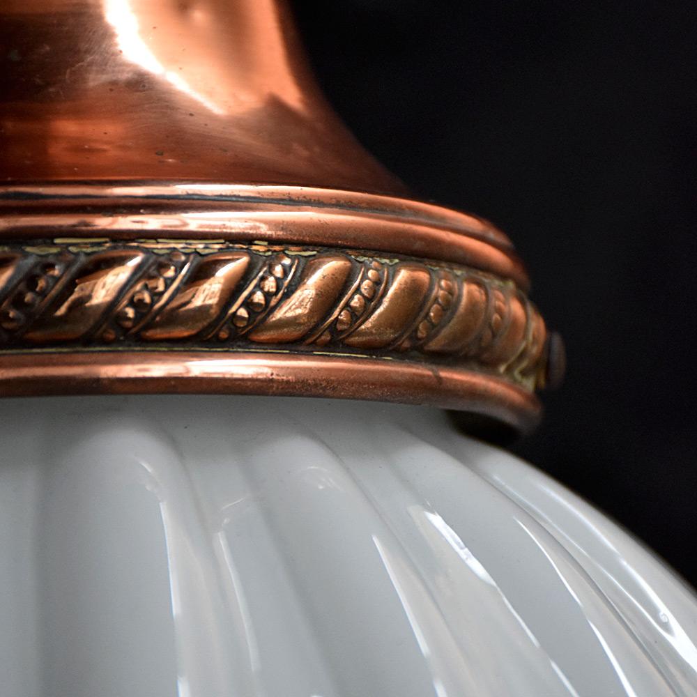 Hand-Crafted Early 20th Century English Opaline and Copper Ribbed Light Shade