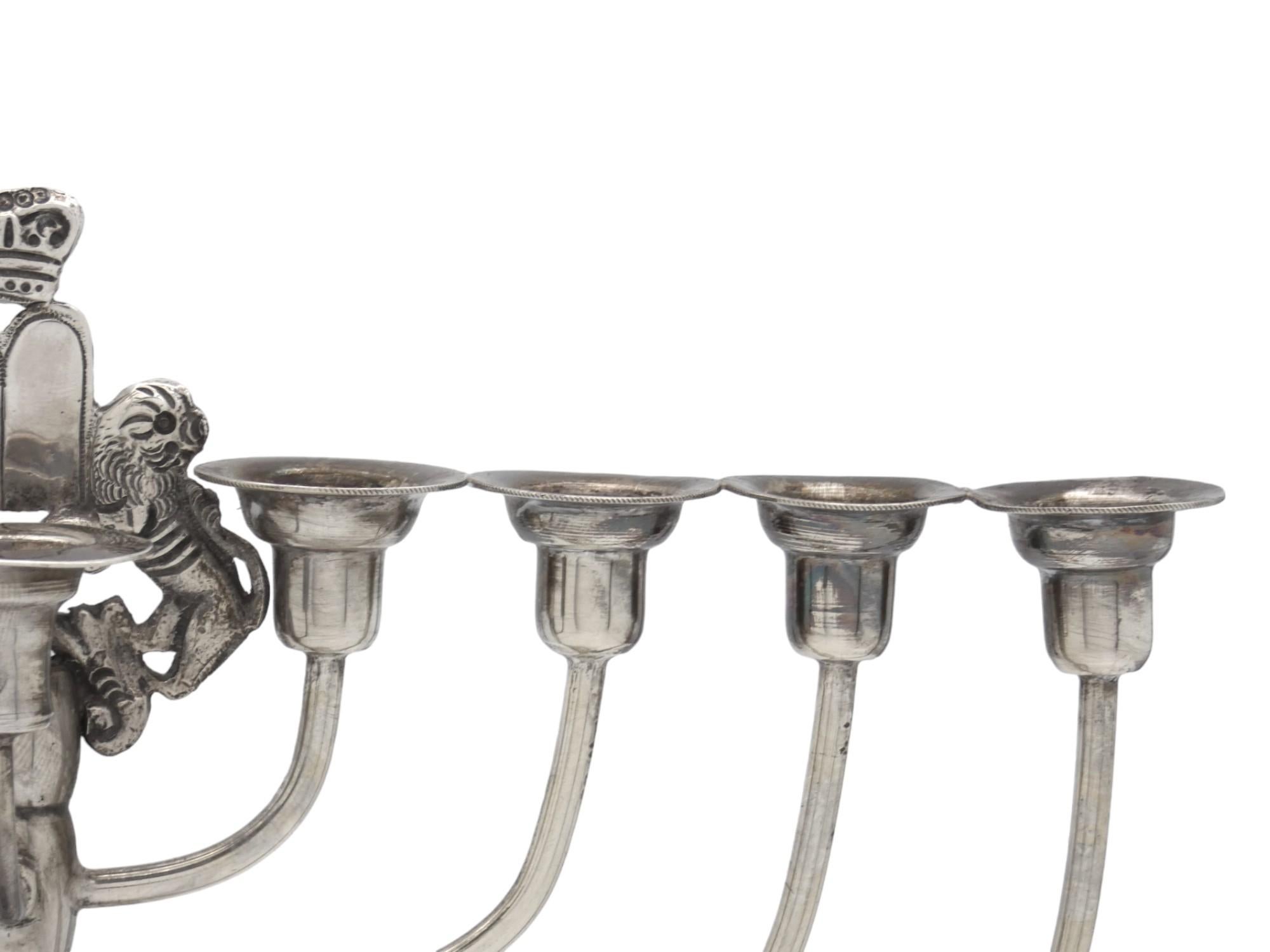 Early 20th Century English Silver Hanukkah Lamp 1