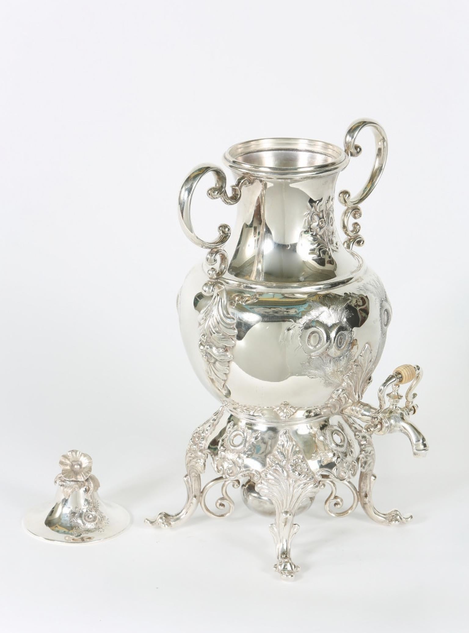 Early 20th Century English Silver Plated Samovar  5