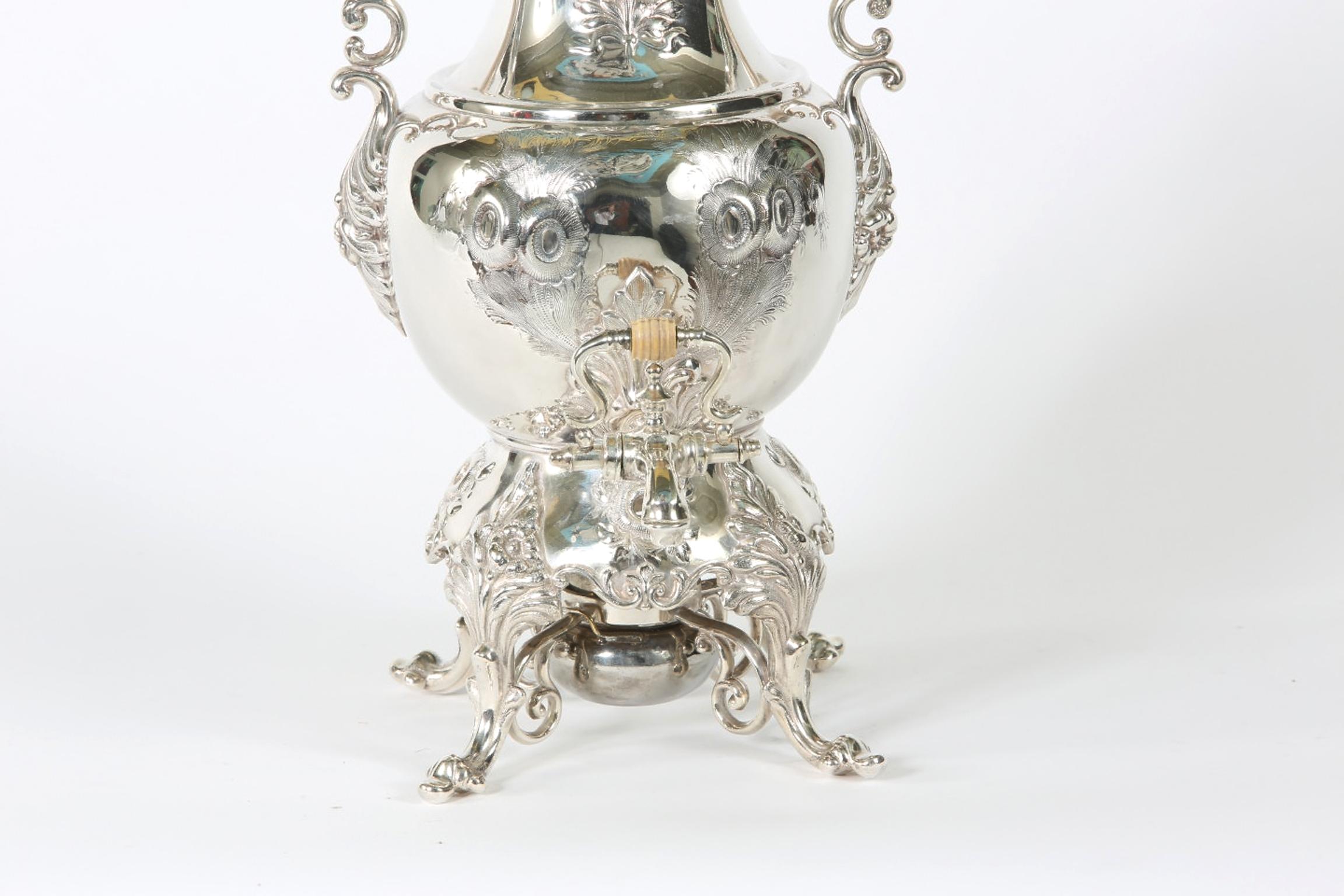 Early 20th Century English Silver Plated Samovar  6