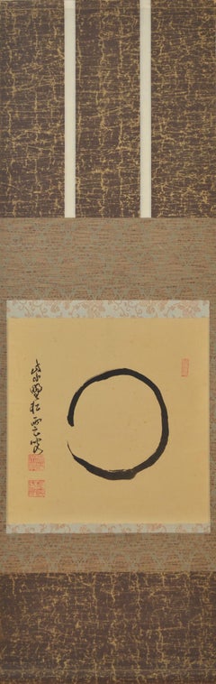Early 20th Century Enso Zen Circle by Zen Master Shuhan Genpo