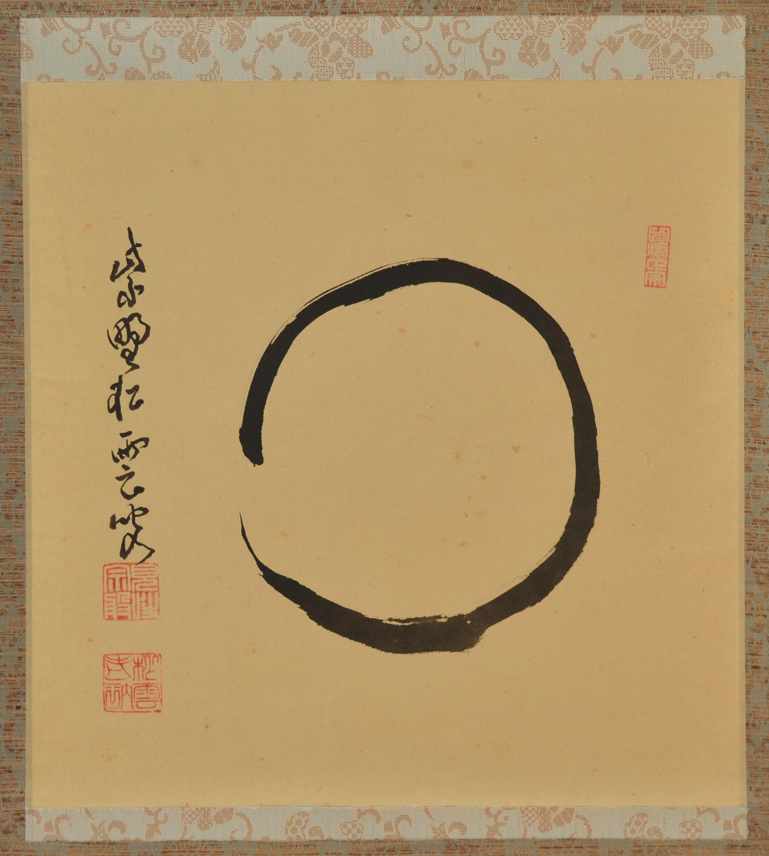 Meiji Early 20th Century Enso Zen Circle by Zen Master Shuhan Genpo For Sale