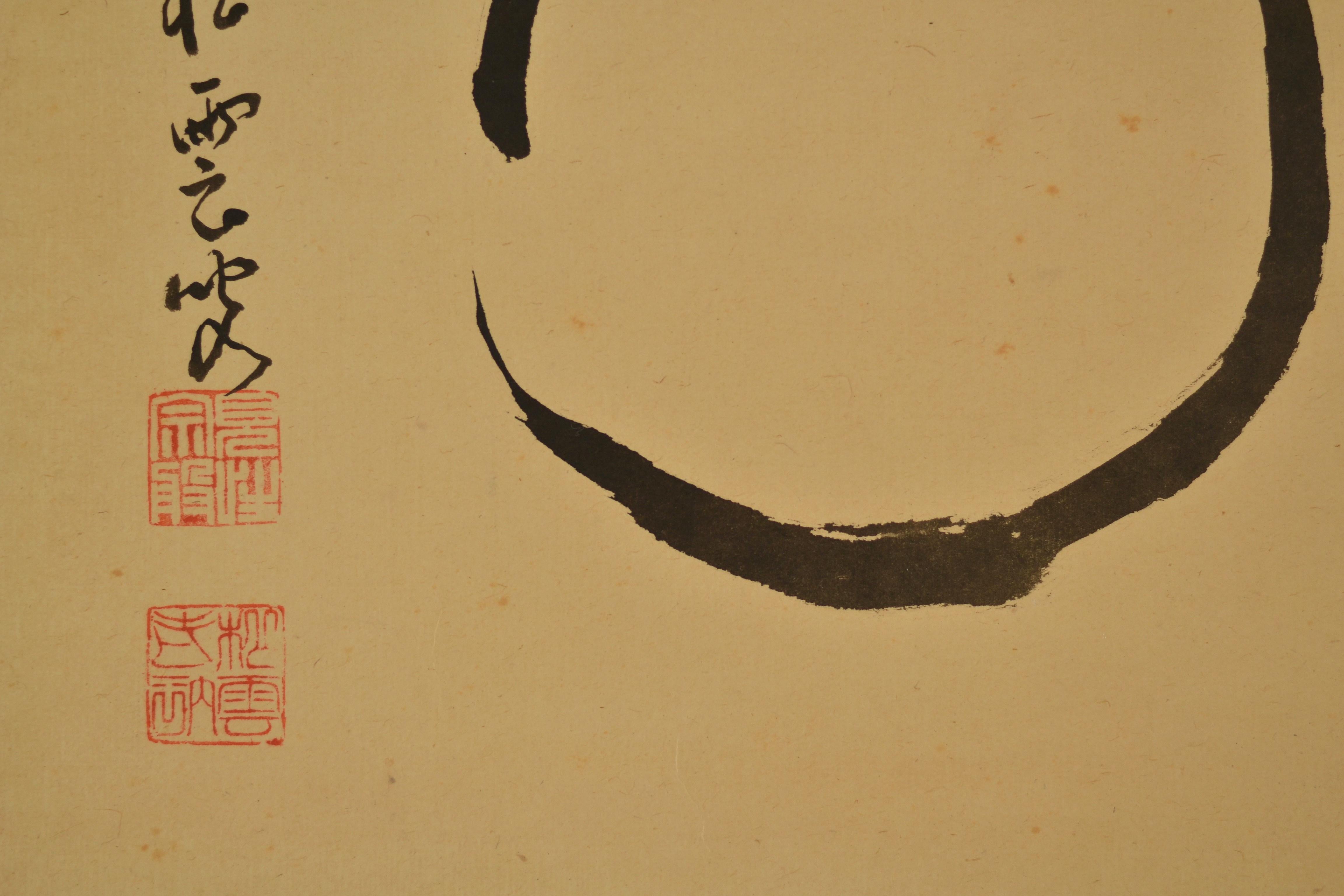 Japanese Early 20th Century Enso Zen Circle by Zen Master Shuhan Genpo For Sale