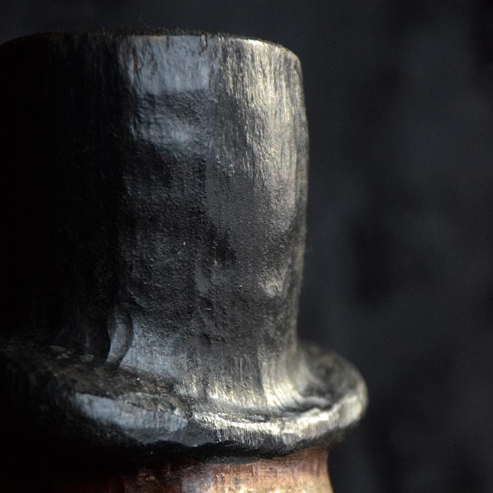 Figura di musicista di arte popolare dell'inizio del XX secolo 1