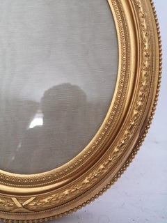 Early 20th Century French Belle Époque Oval Gilt Bronze Photo Frame