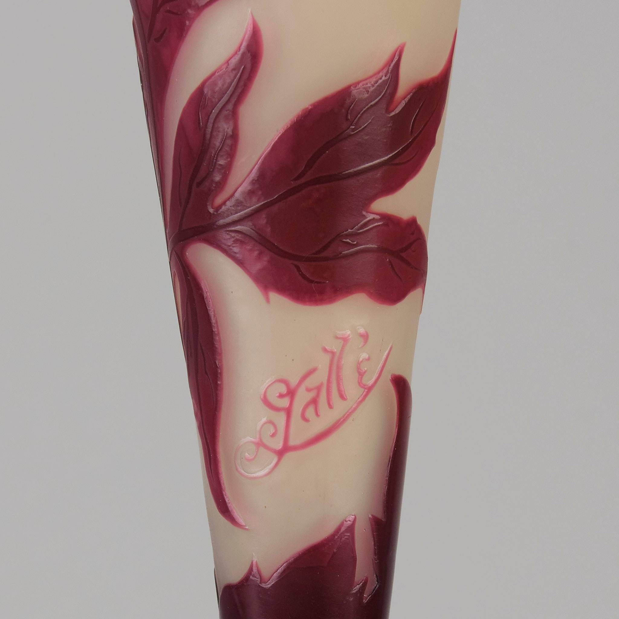 Early 20th Century French Cameo Glass Vase 