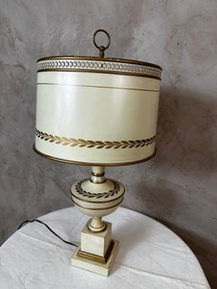 Early 20th century French Empire Style Metal Table Lamp, 1920s