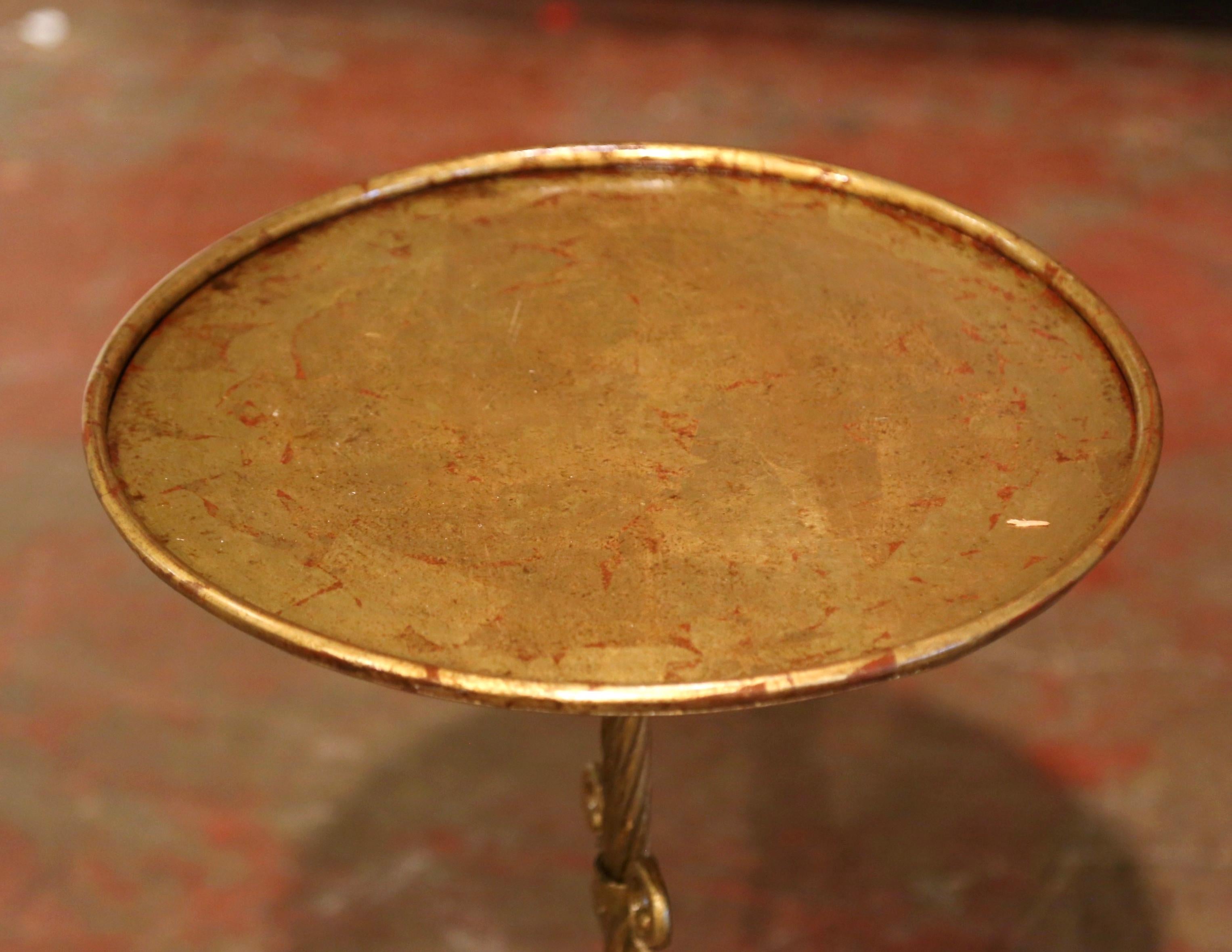 Early 20th Century French Gilt Painted Iron Pedestal Martini Side Table 2